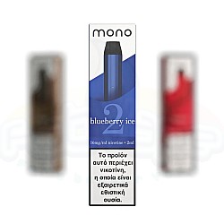 Nobacco Mono 2 - Blueberry Ice