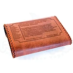 Θήκη μεταφοράς χαρτοφύλακας Golden Greek