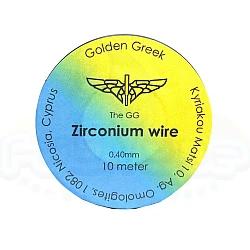 Zirconium wire 0.40mm Soft