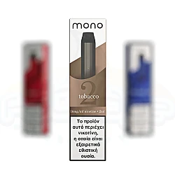 Nobacco Mono 2 - Tobacco
