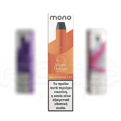 Nobacco Mono 2 - Mixed Orange
