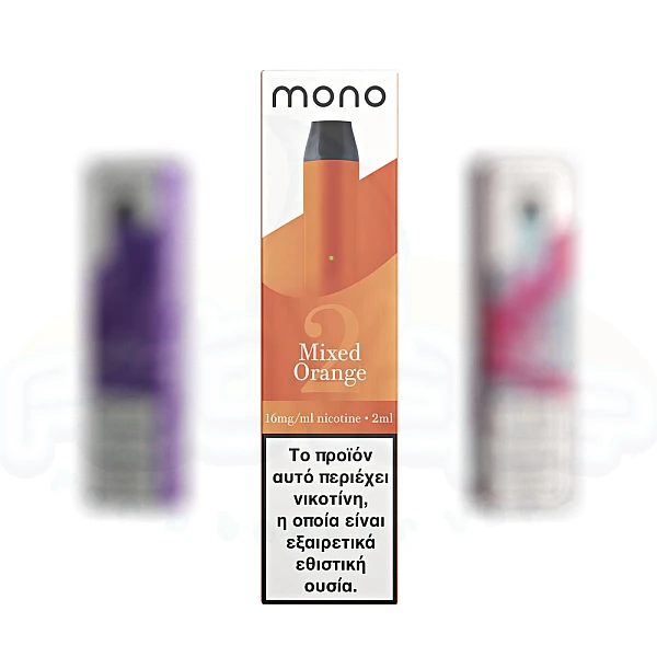 Nobacco Mono 2 - Mixed Orange
