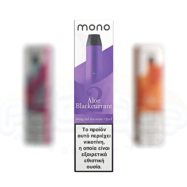 Nobacco Mono 2 - Aloe Blackcurrant