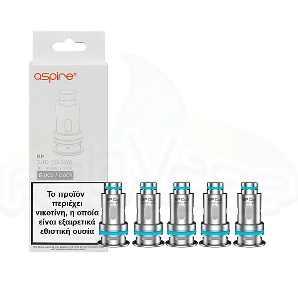 Aspire BP 0.4ohm Mesh ανταλλακτική κεφαλή